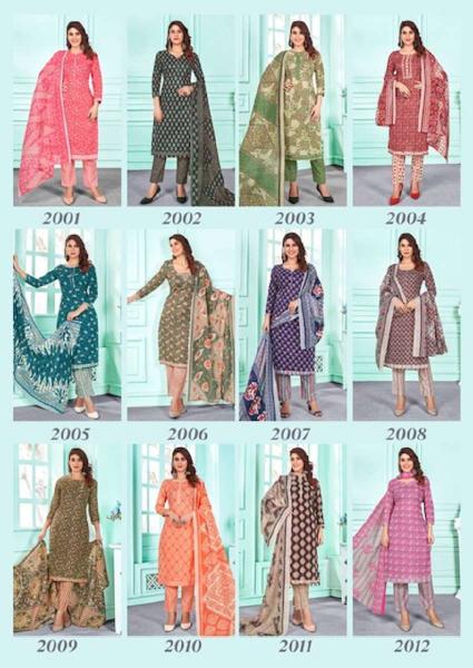 Ganeshji aarohi vol-2 wholesale dress material retailers in mumbai